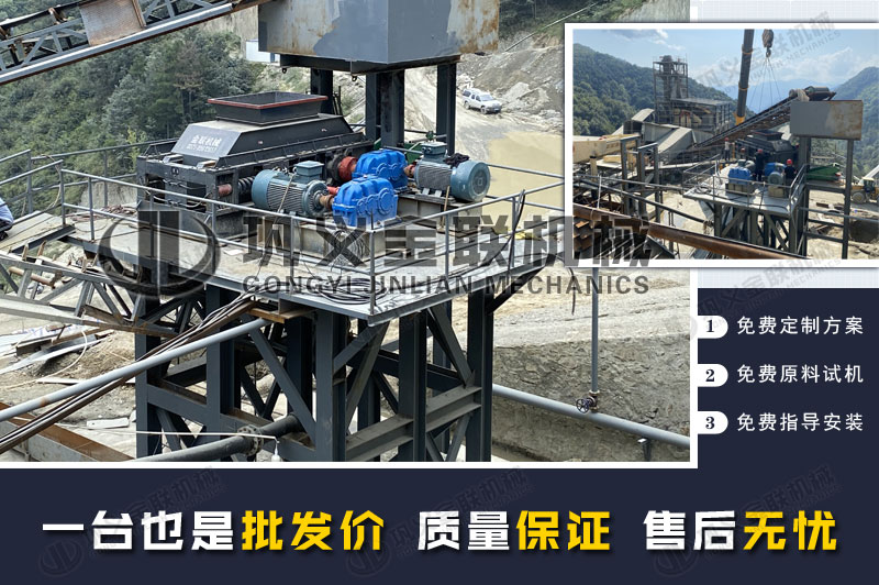 時產30噸鋼渣破碎機的價格是多少，有哪些型號推薦？